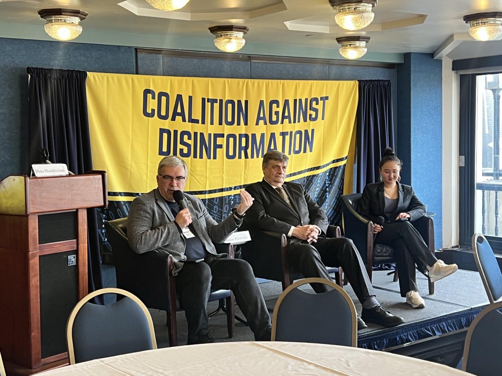 Аналіз Проблеми