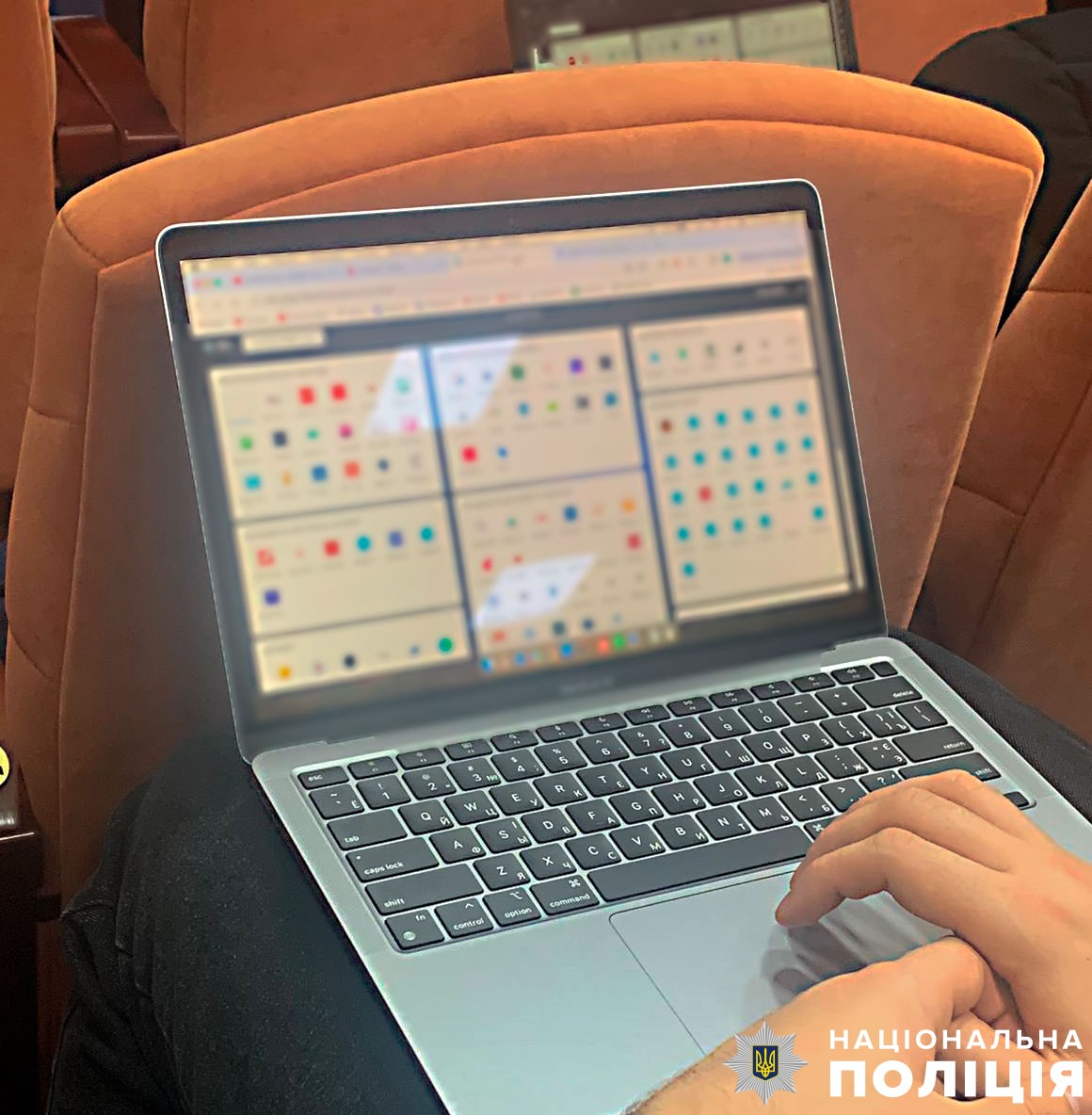 Правоохоронці